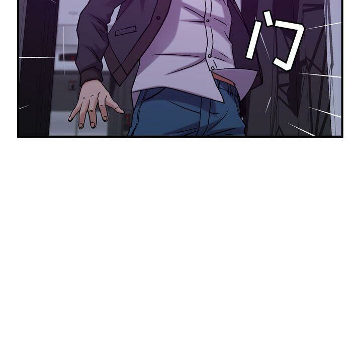 贪婪烈火第16话