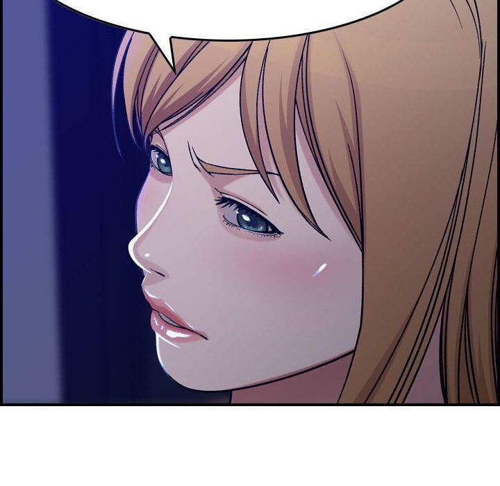 贪婪烈火第16话