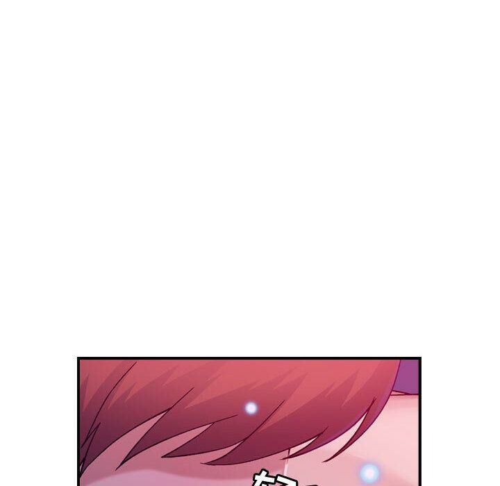 贪婪烈火第16话