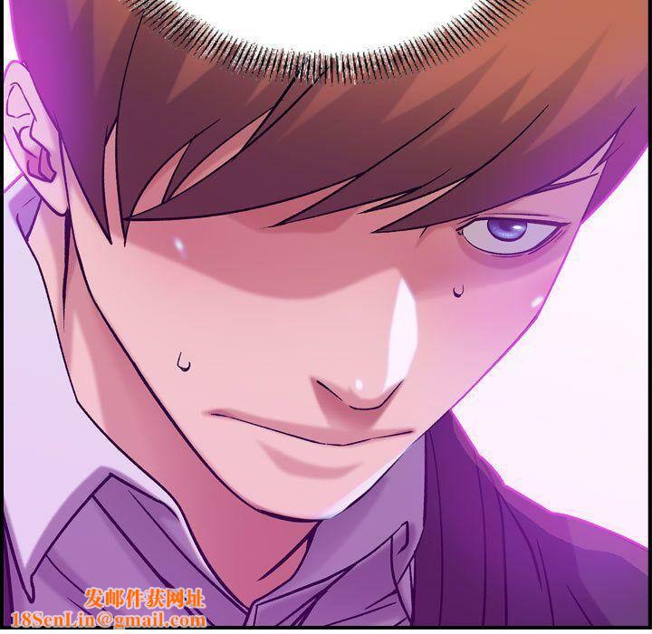 贪婪烈火第16话