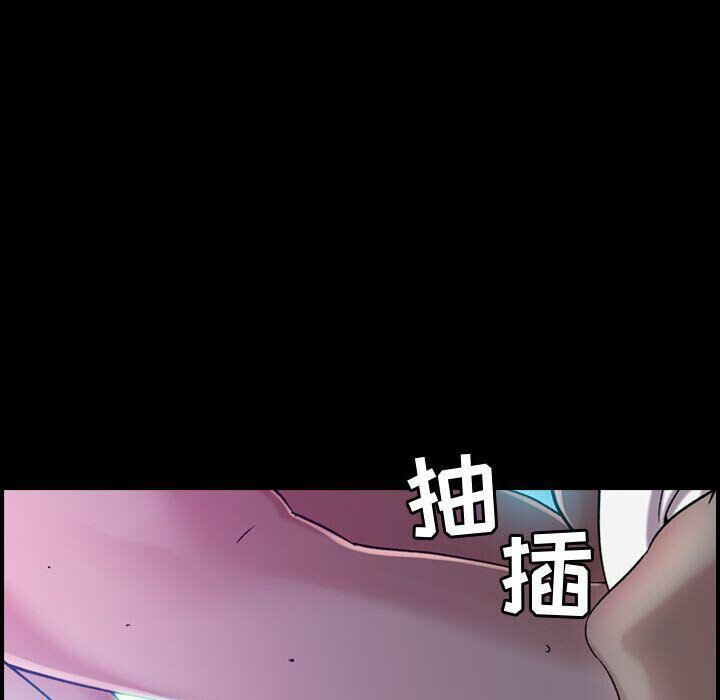 贪婪烈火第17话