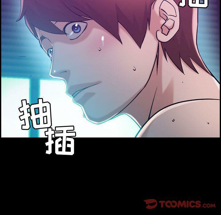 贪婪烈火第17话