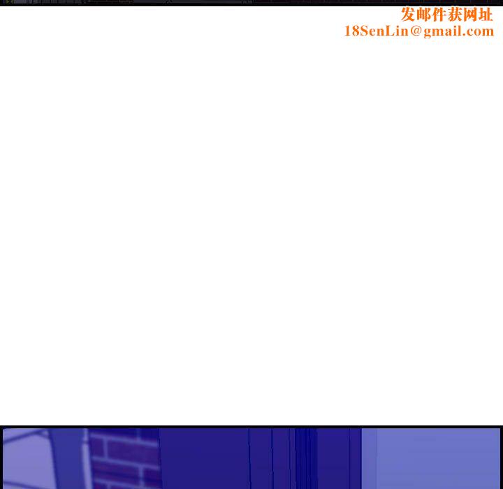 贪婪烈火第17话