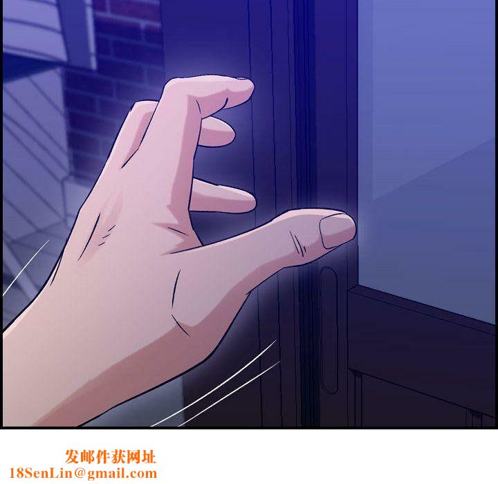 贪婪烈火第17话