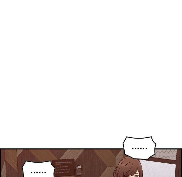 貪婪烈火第19話