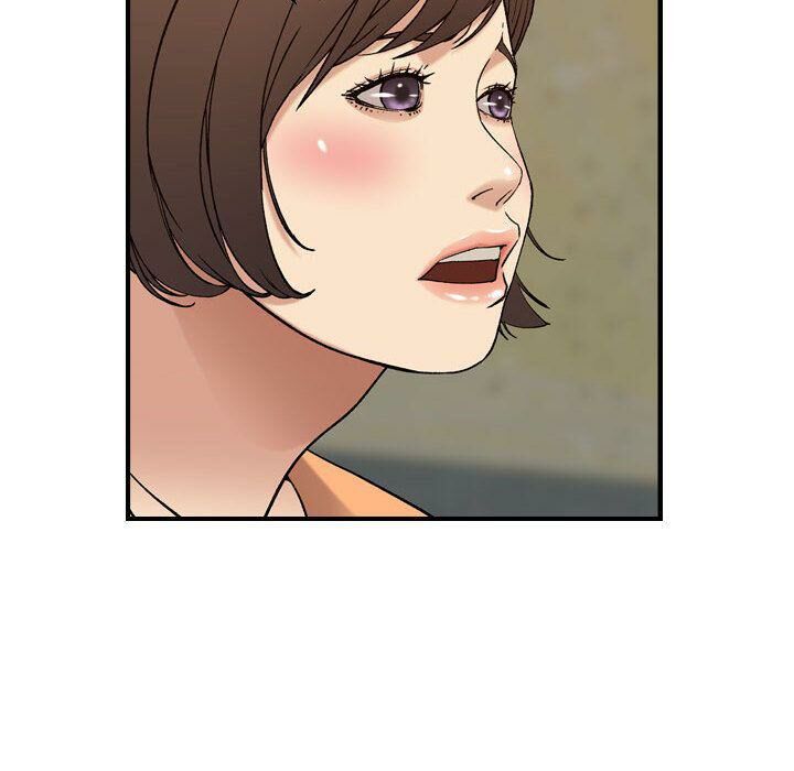 贪婪烈火第20话