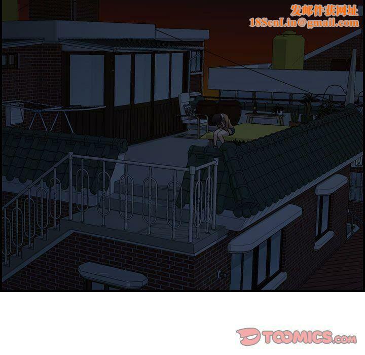 贪婪烈火第20话