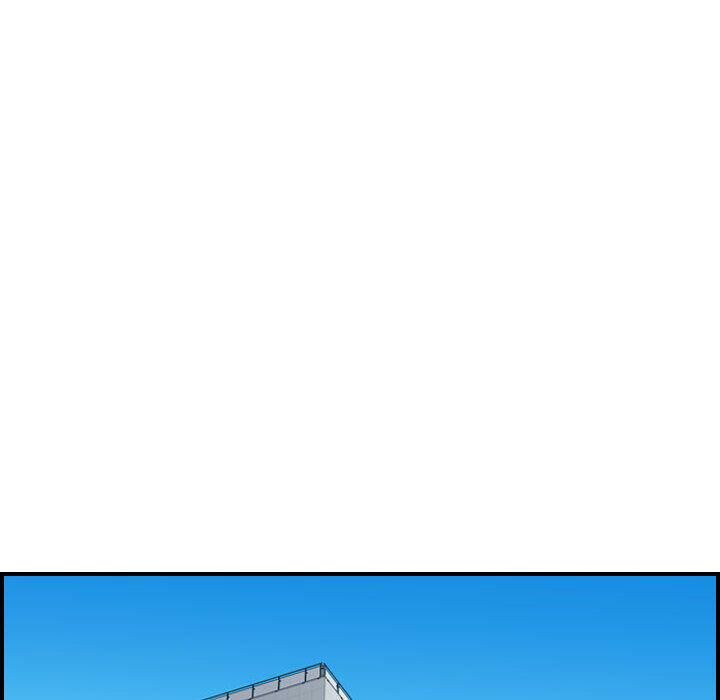 贪婪烈火第20话