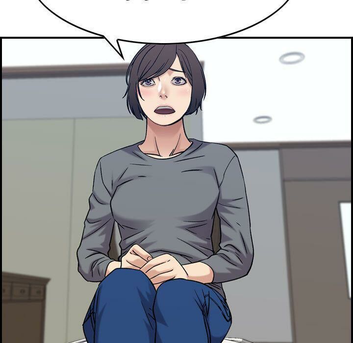 貪婪烈火第20話