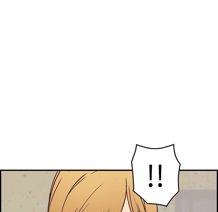 贪婪烈火第20话