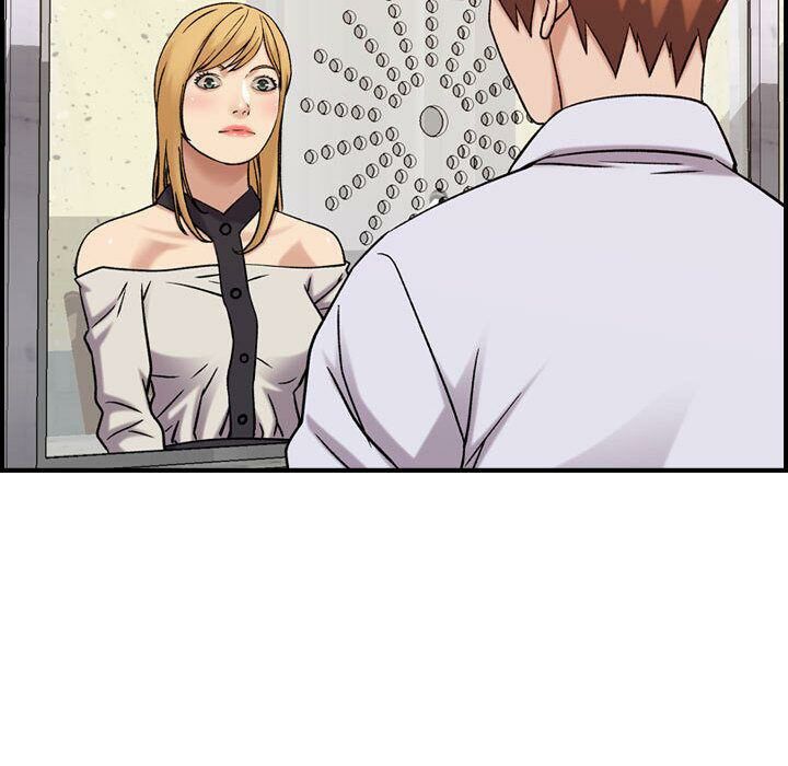 贪婪烈火第20话