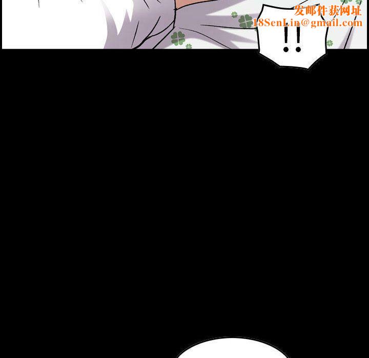 贪婪烈火第21话