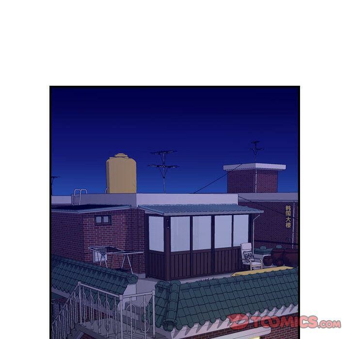 贪婪烈火第21话