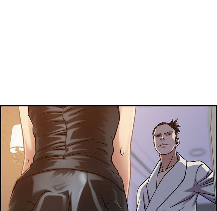 贪婪烈火第21话