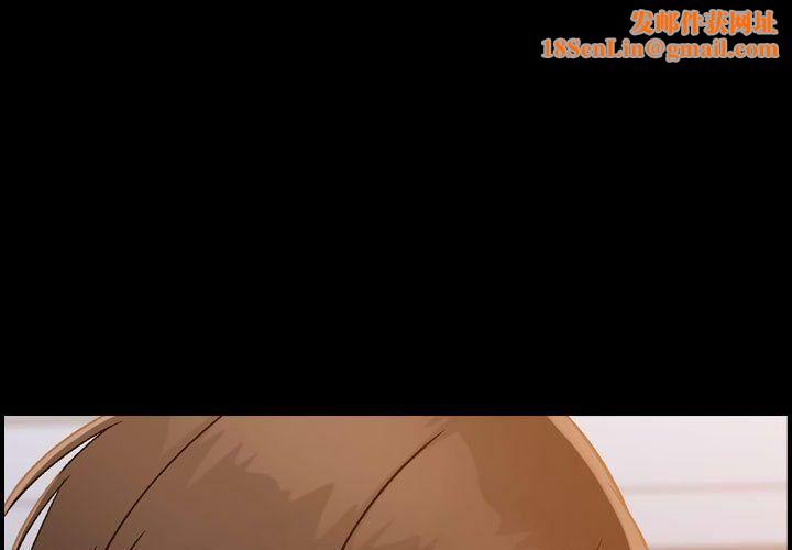 贪婪烈火第22话