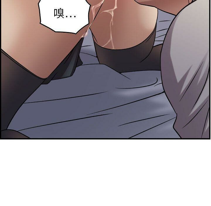 贪婪烈火第22话