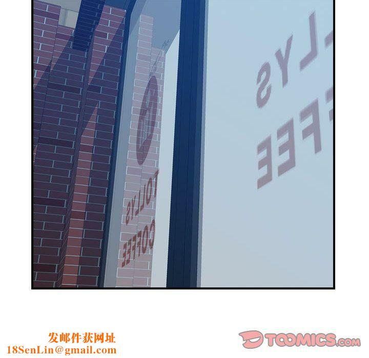 贪婪烈火第23话