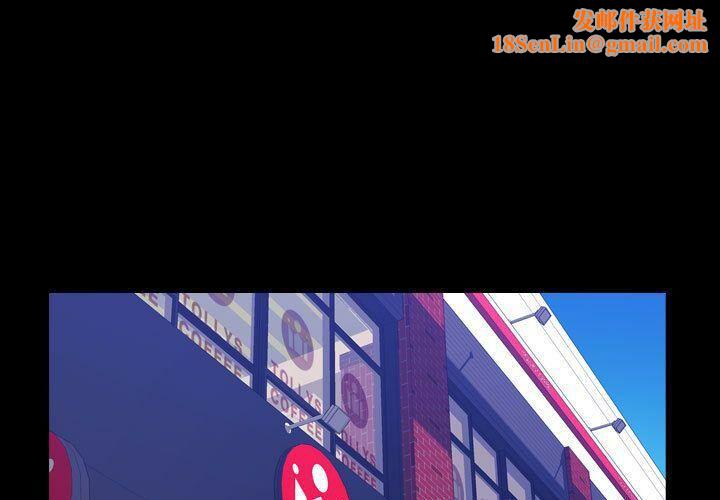 贪婪烈火第24话