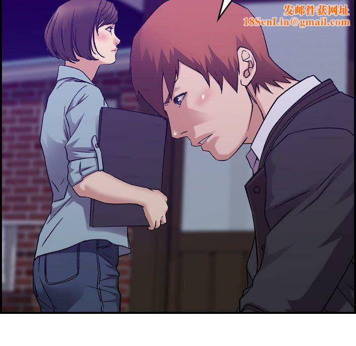 贪婪烈火第24话