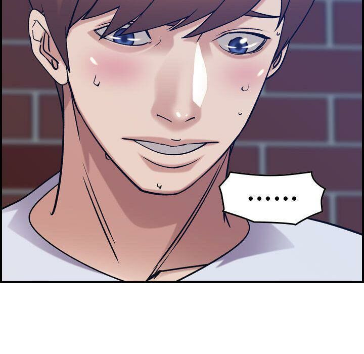 贪婪烈火第26话