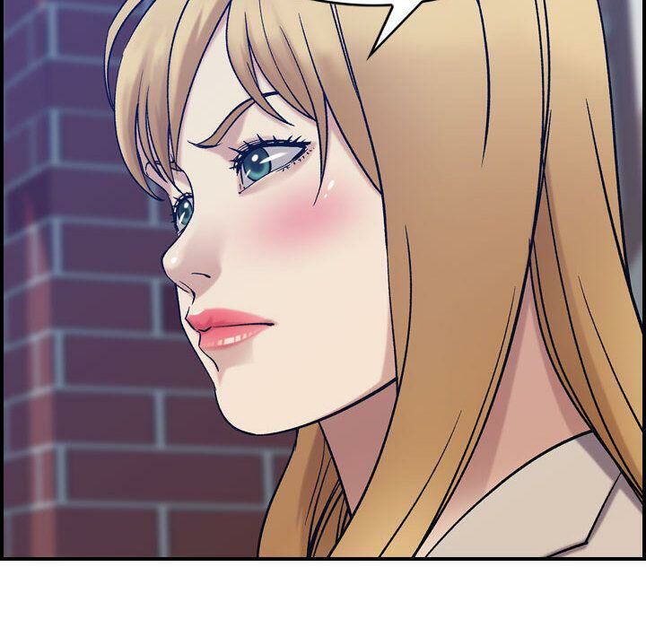 贪婪烈火第26话