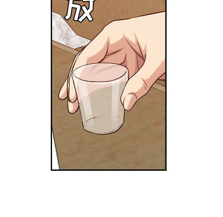 贪婪烈火第28话