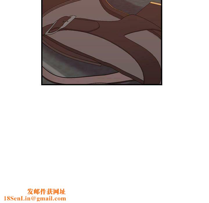 贪婪烈火第29话