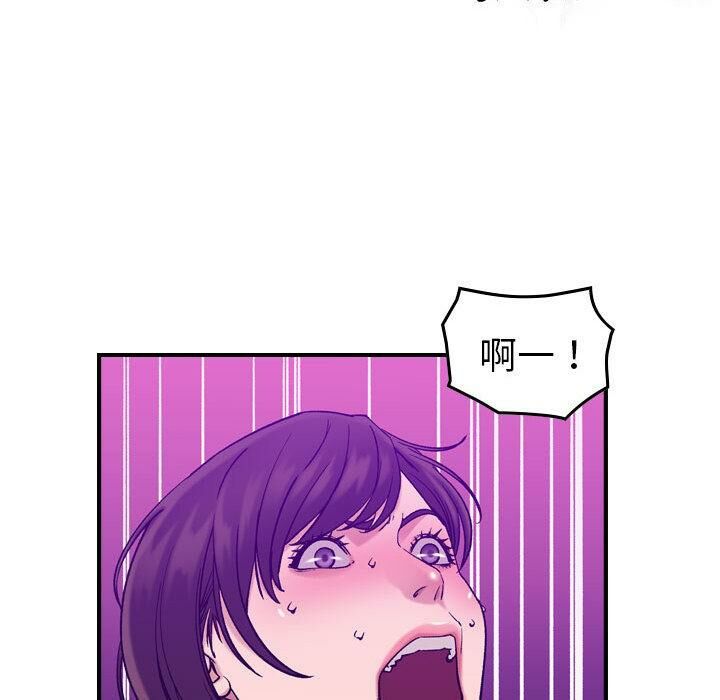 贪婪烈火第30话