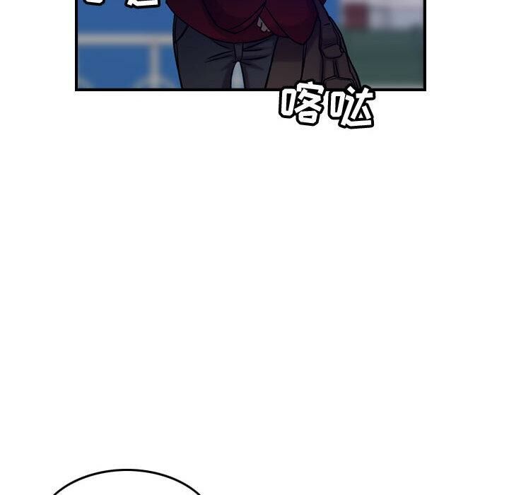 贪婪烈火第30话