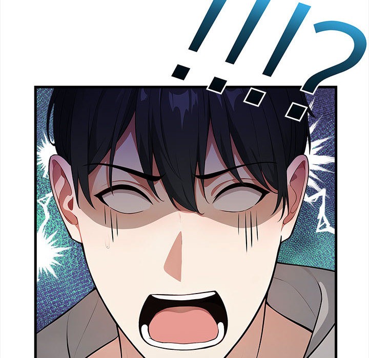 为毕业献身第1话