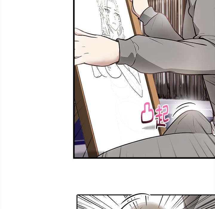 为毕业献身第1话