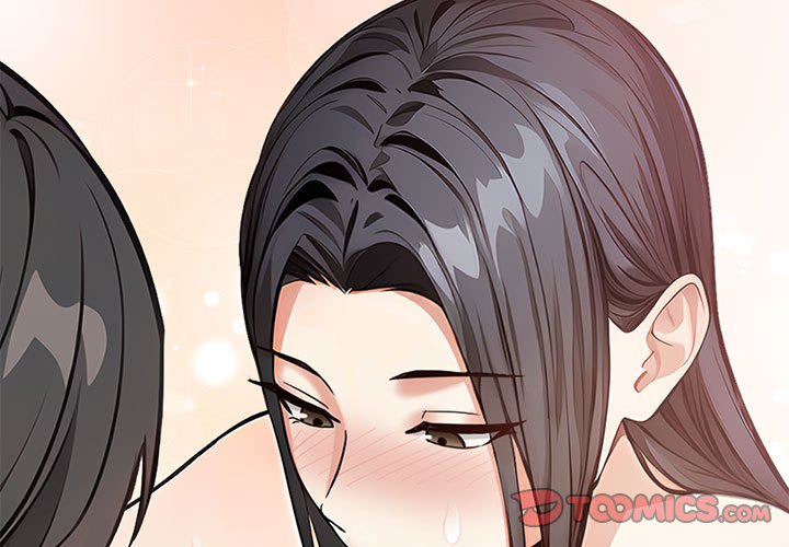 为毕业献身第2话