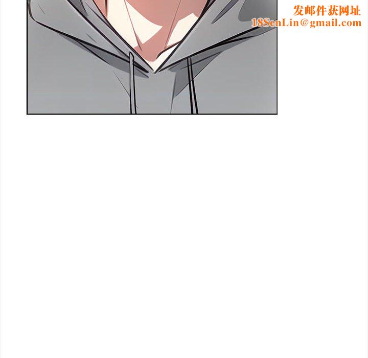 为毕业献身第2话