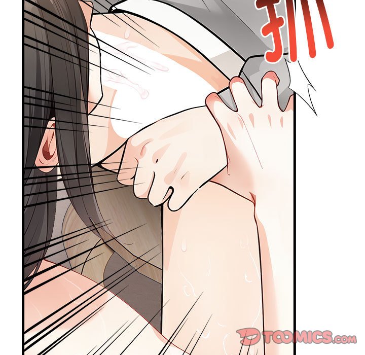 为毕业献身第3话