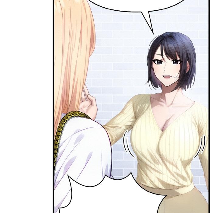 爱上按摩师第1话