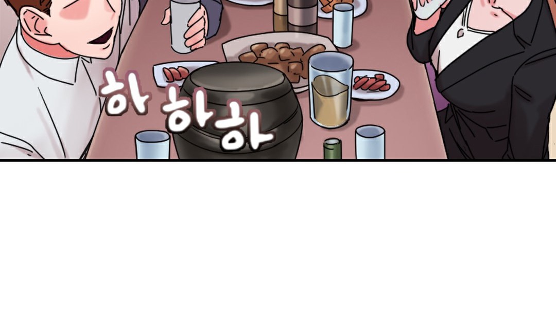 情趣绳子第10话