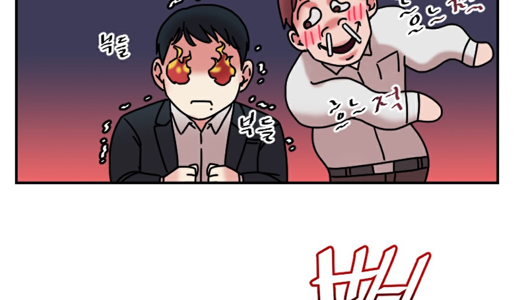 情趣绳子第10话