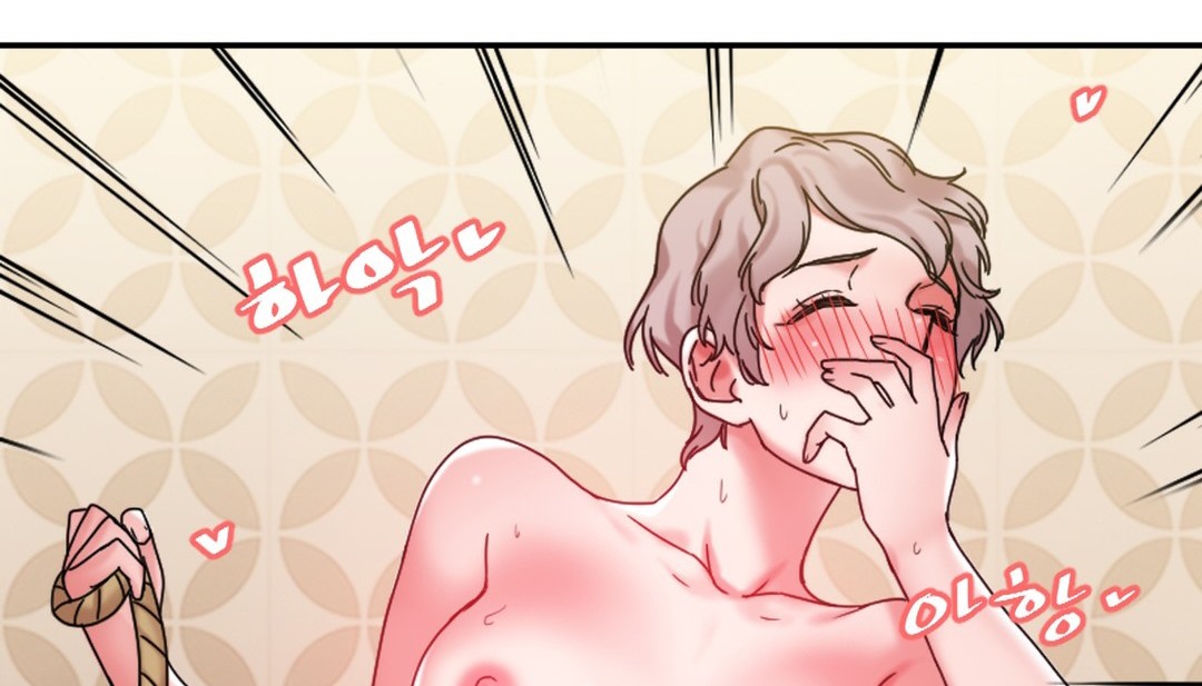 情趣绳子第11话