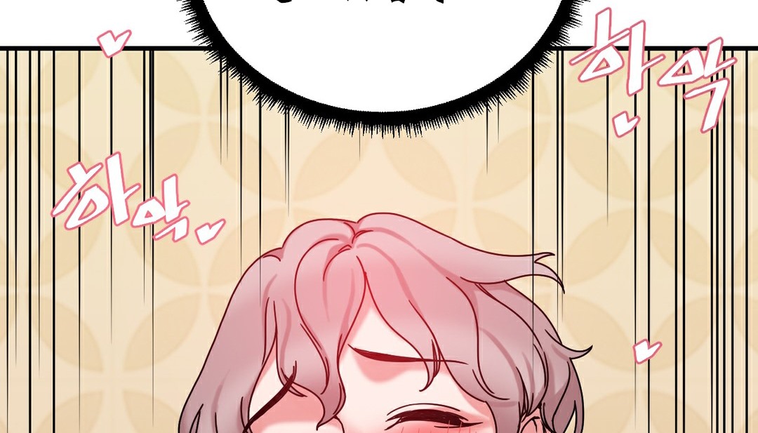 情趣绳子第11话