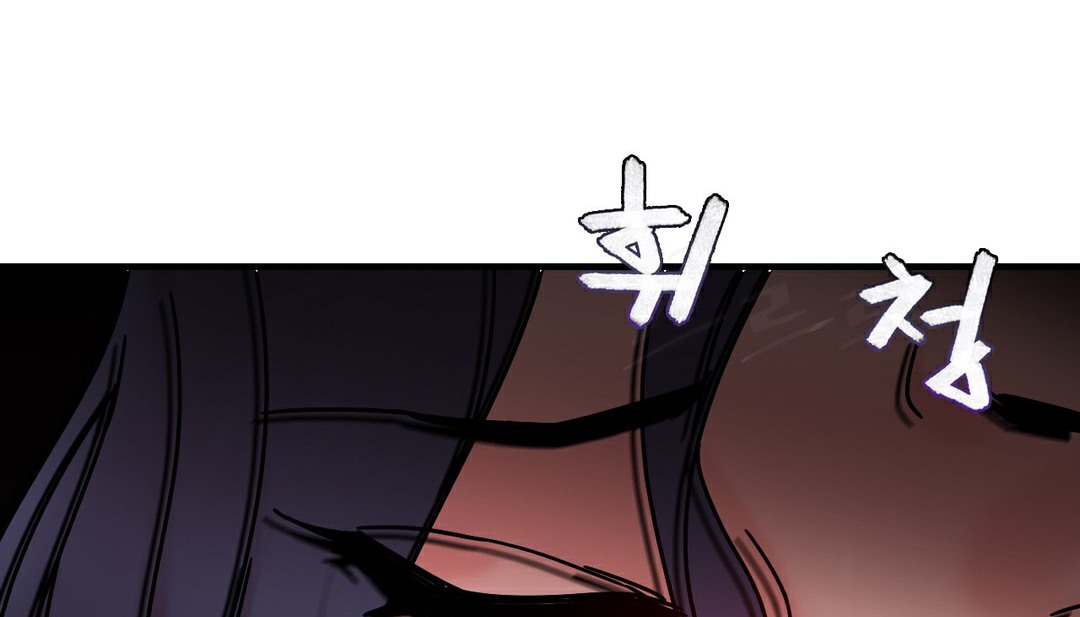 情趣绳子第11话