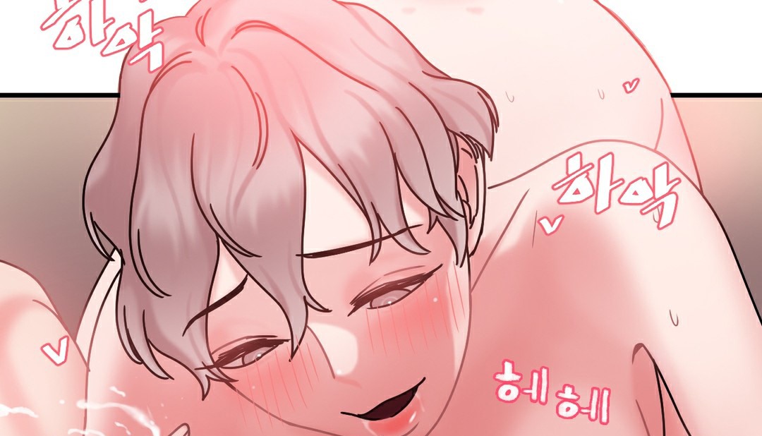 情趣绳子第11话