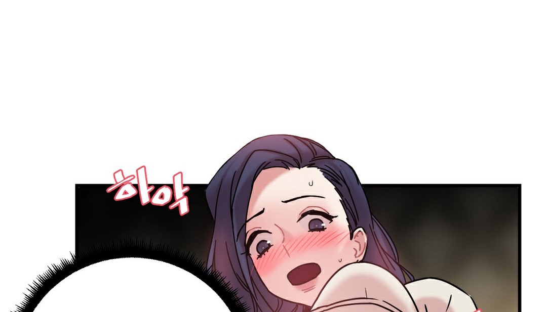 情趣绳子第11话