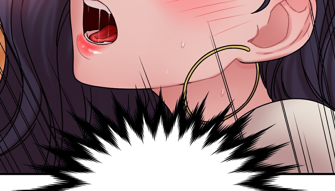 情趣绳子第11话