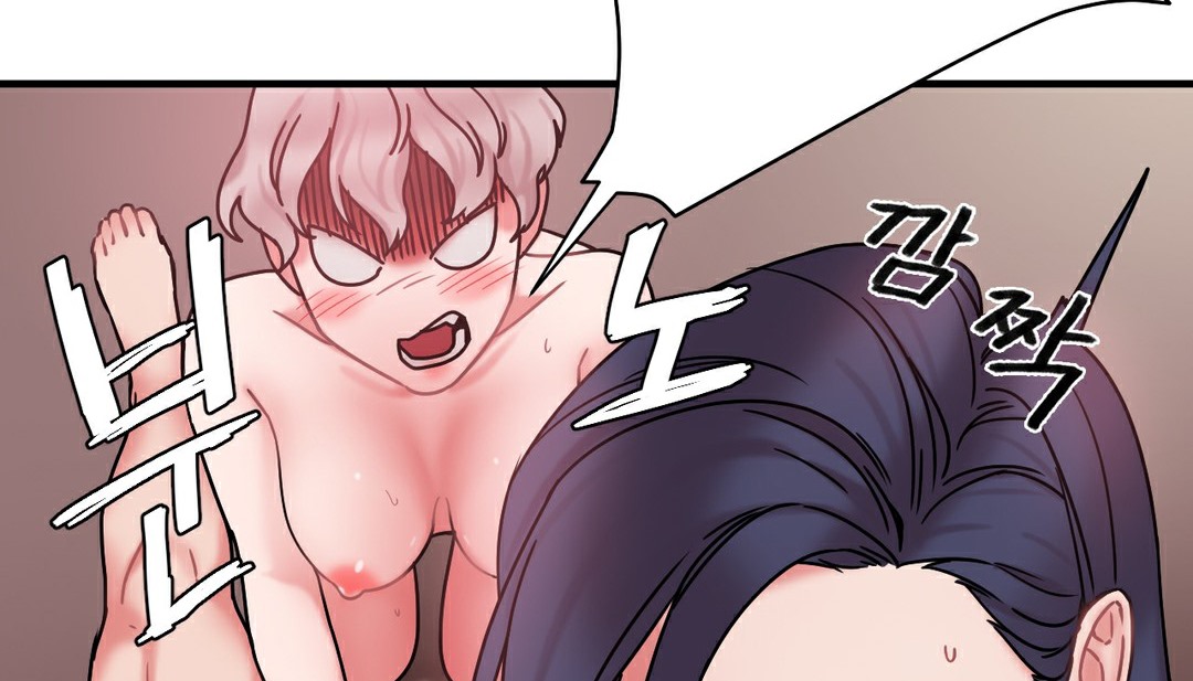 情趣绳子第11话