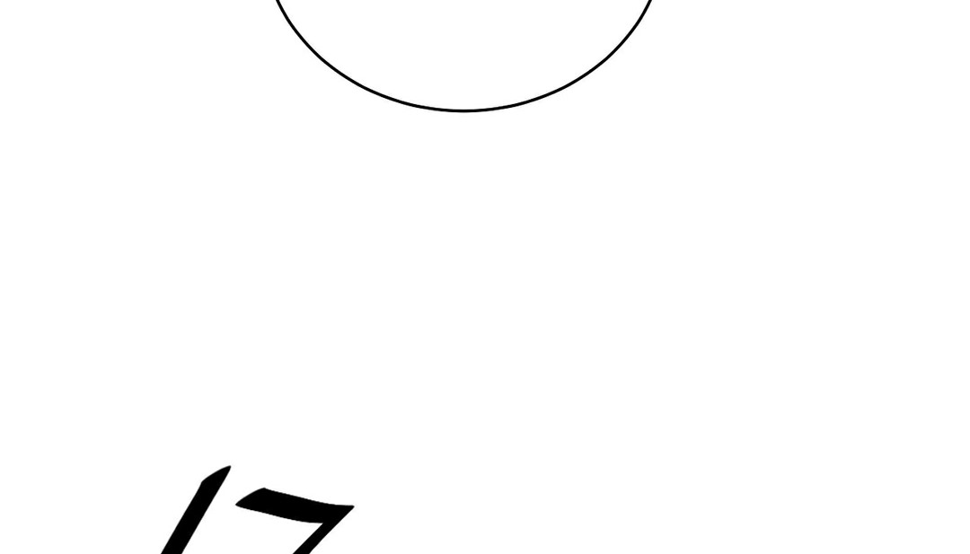 情趣绳子第11话