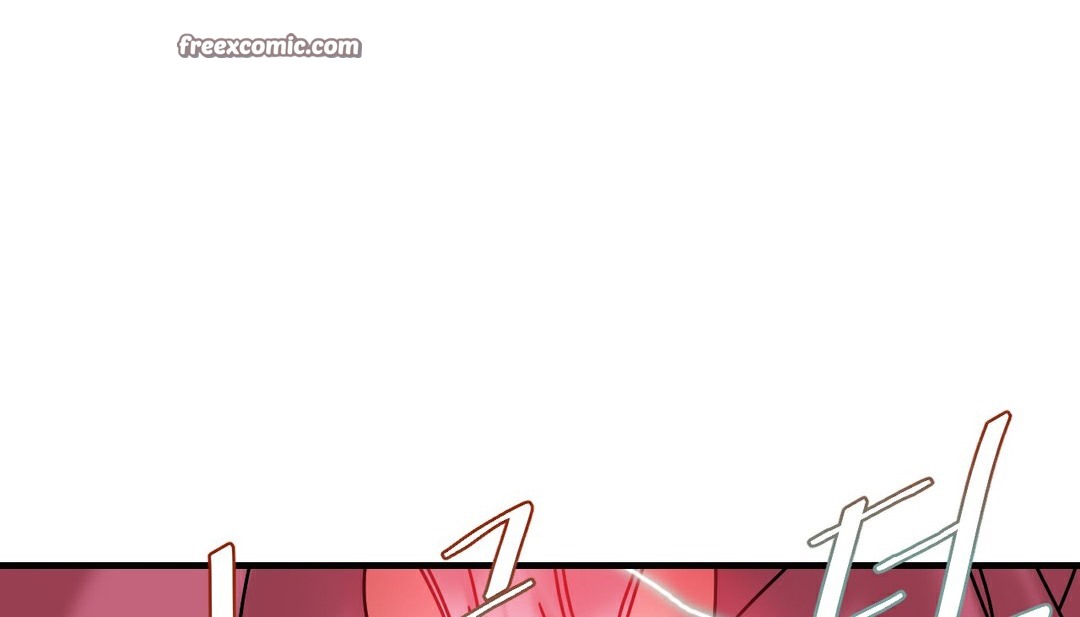 情趣绳子第11话