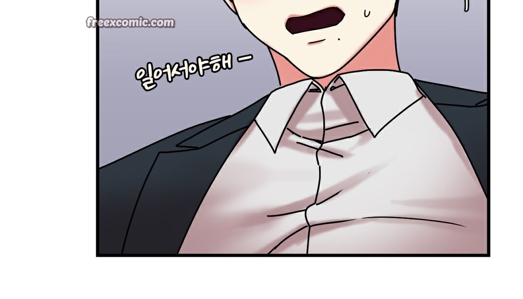 情趣绳子第11话