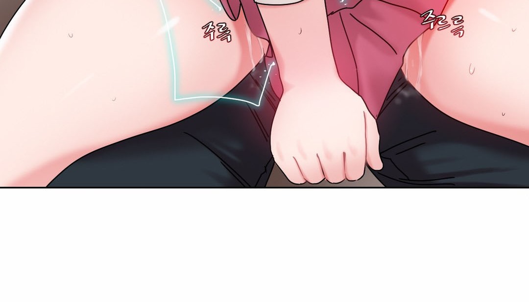 情趣绳子第12话