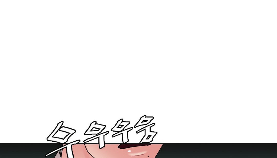 情趣绳子第12话