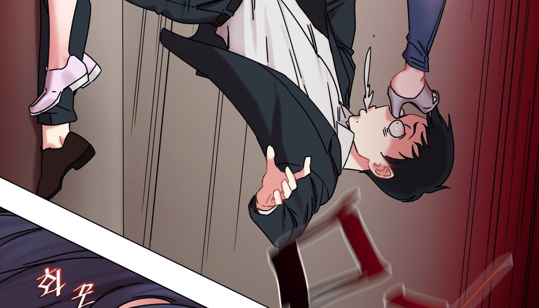 情趣绳子第12话